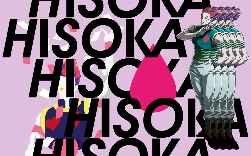 Fond d'écran du personnage Hisoka du manga Hunter X Hunter avec un exercice typographique imaginé du typographe Neville pour un projet scolaire